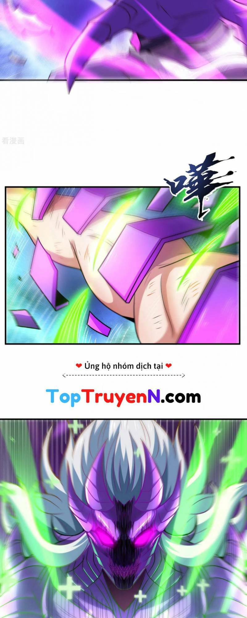 Huyền Thiên Chí Tôn Chapter 81 - 7