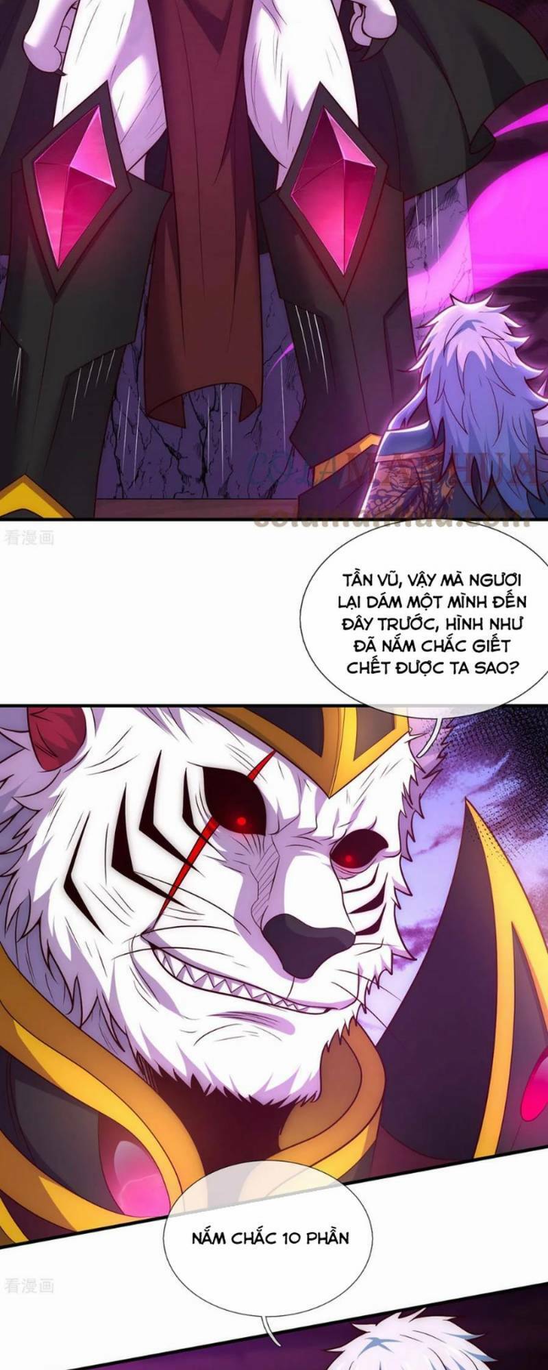 Huyền Thiên Chí Tôn Chapter 82 - 2