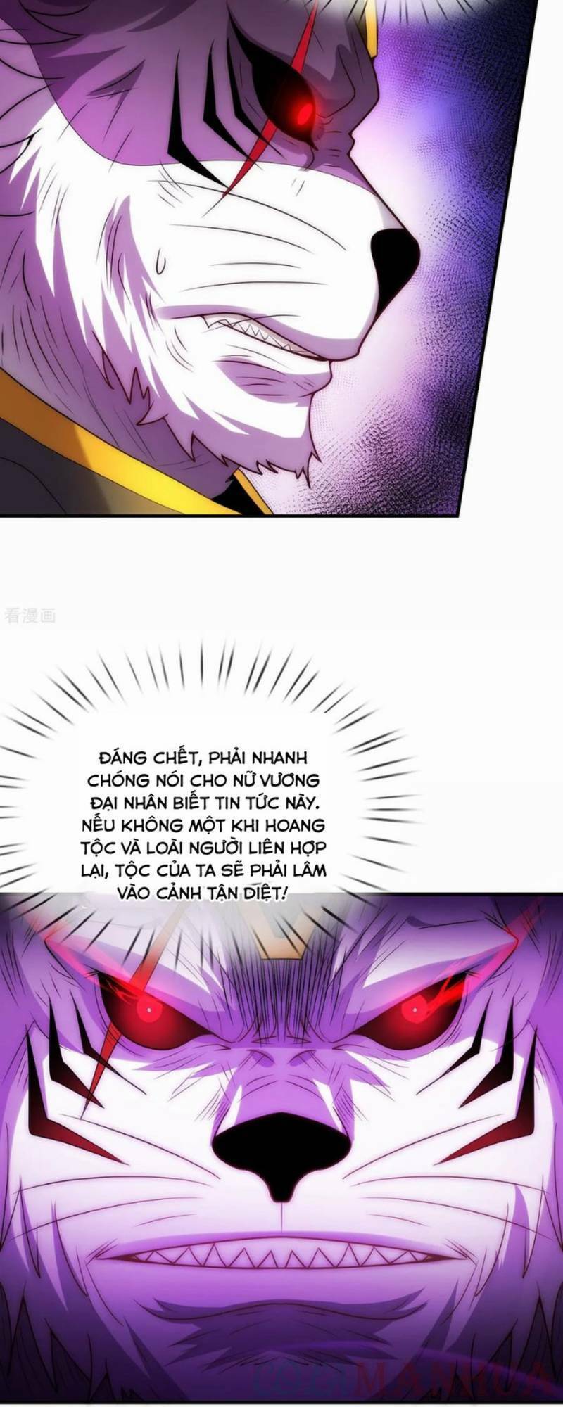 Huyền Thiên Chí Tôn Chapter 82 - 24