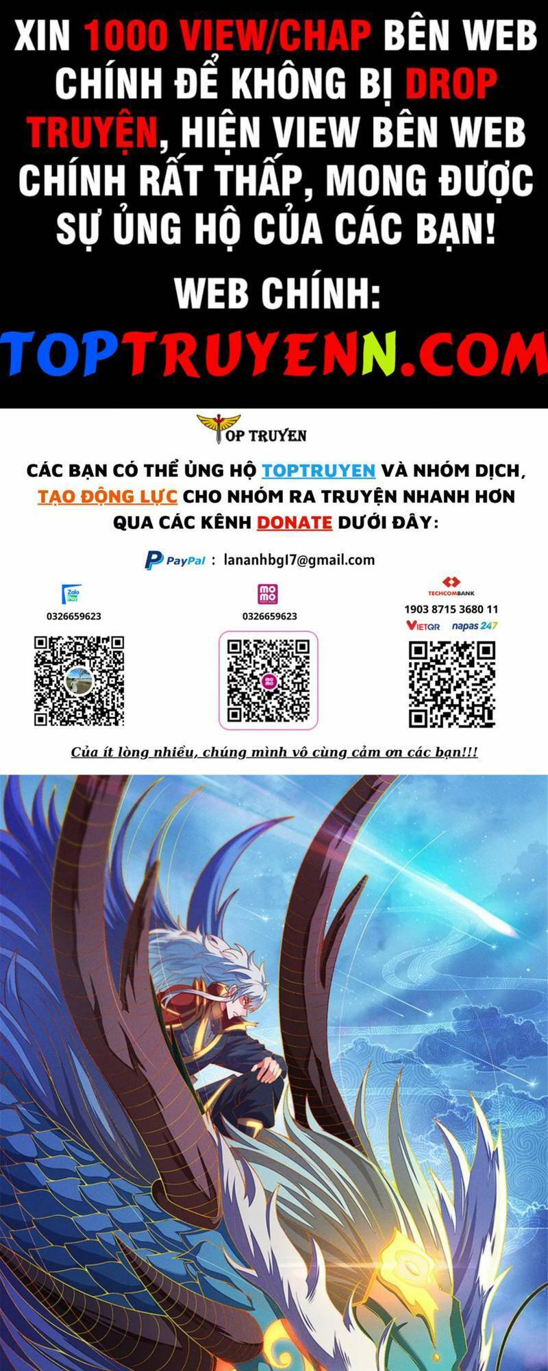 Huyền Thiên Chí Tôn Chapter 83 - 1