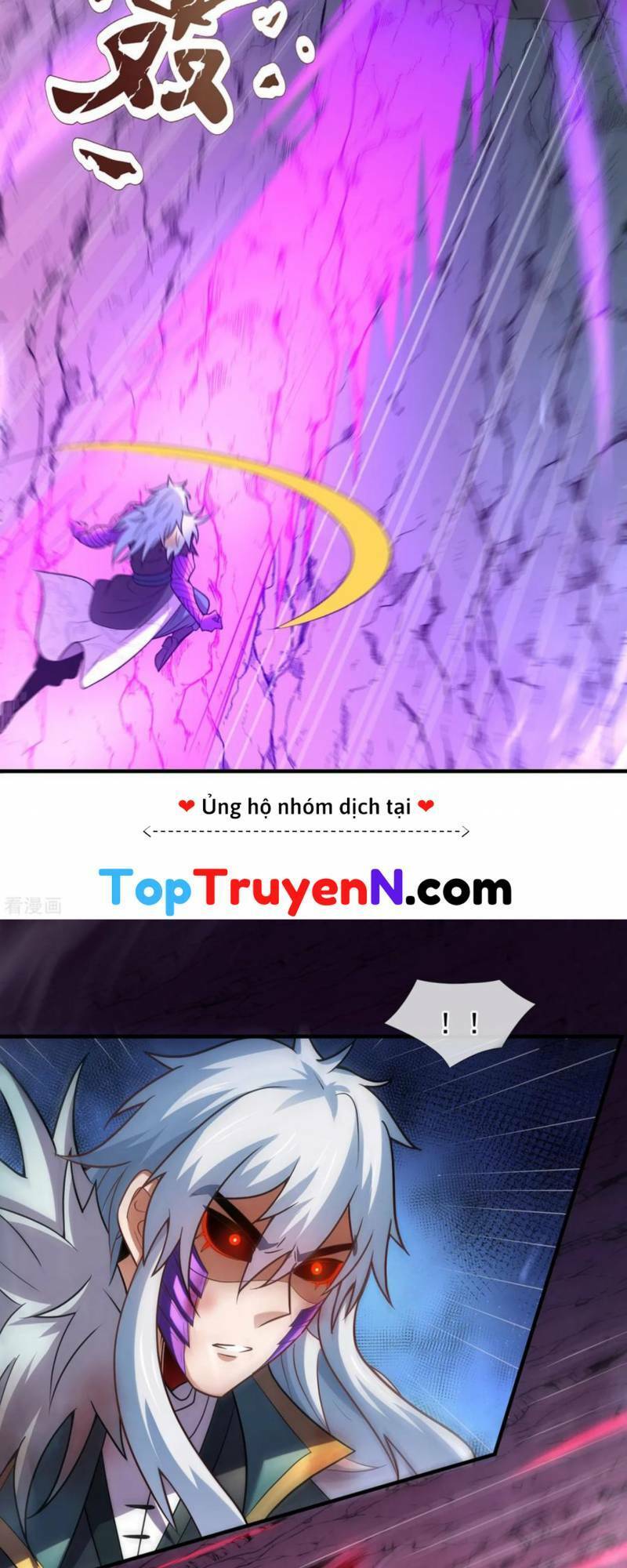 Huyền Thiên Chí Tôn Chapter 83 - 12