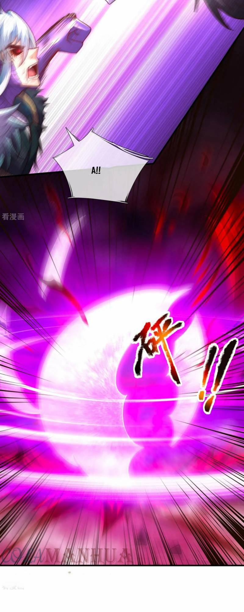 Huyền Thiên Chí Tôn Chapter 83 - 22