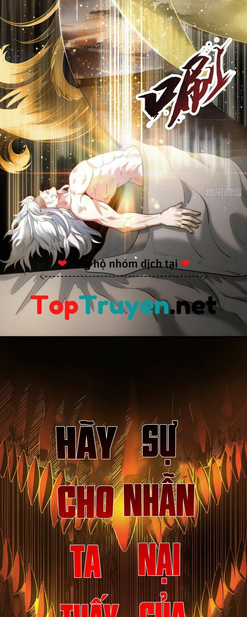 Huyền Thiên Chí Tôn Chapter 1 - 21