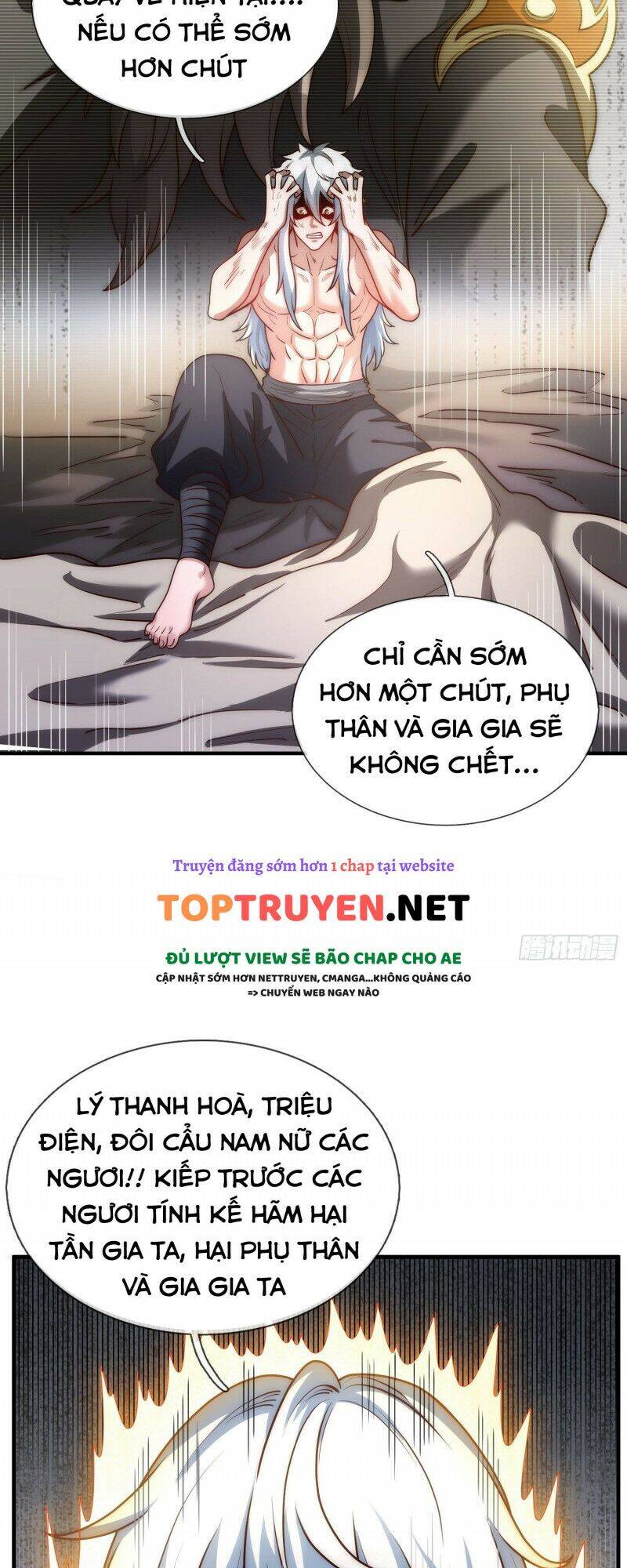 Huyền Thiên Chí Tôn Chapter 1 - 26