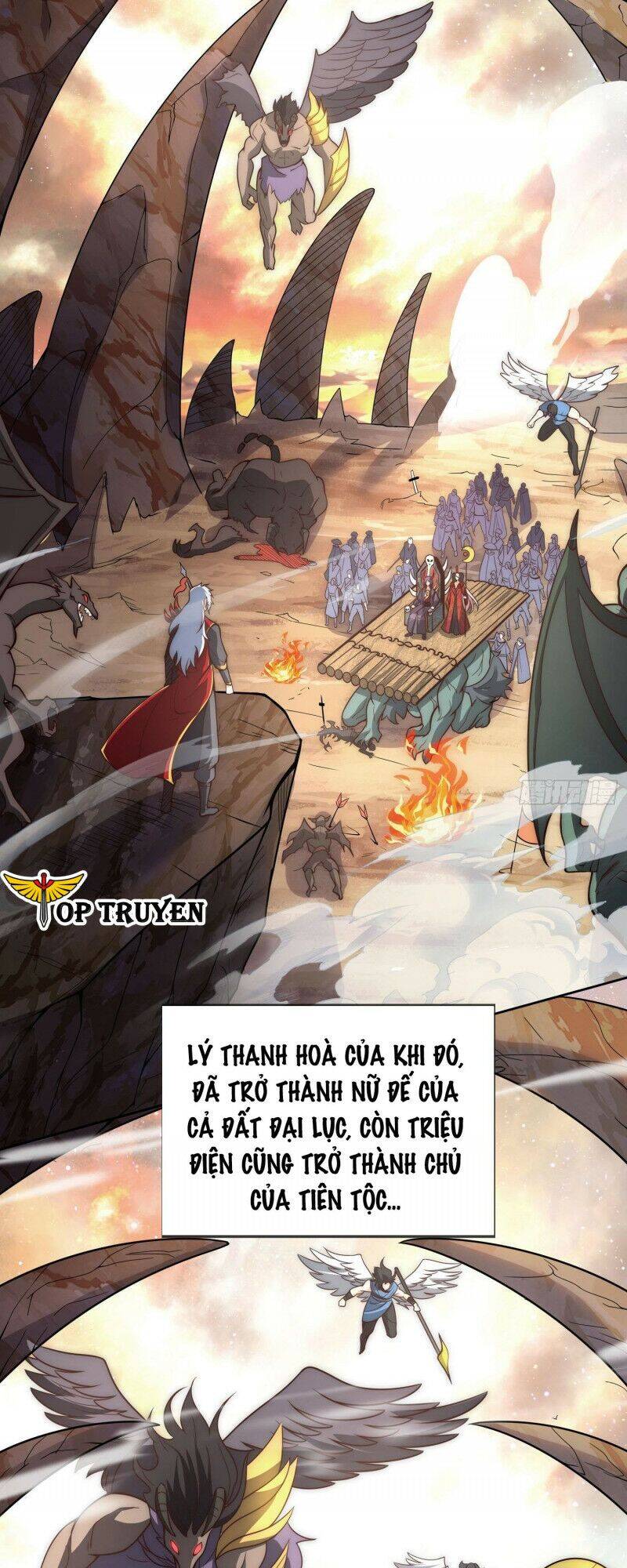 Huyền Thiên Chí Tôn Chapter 1 - 42