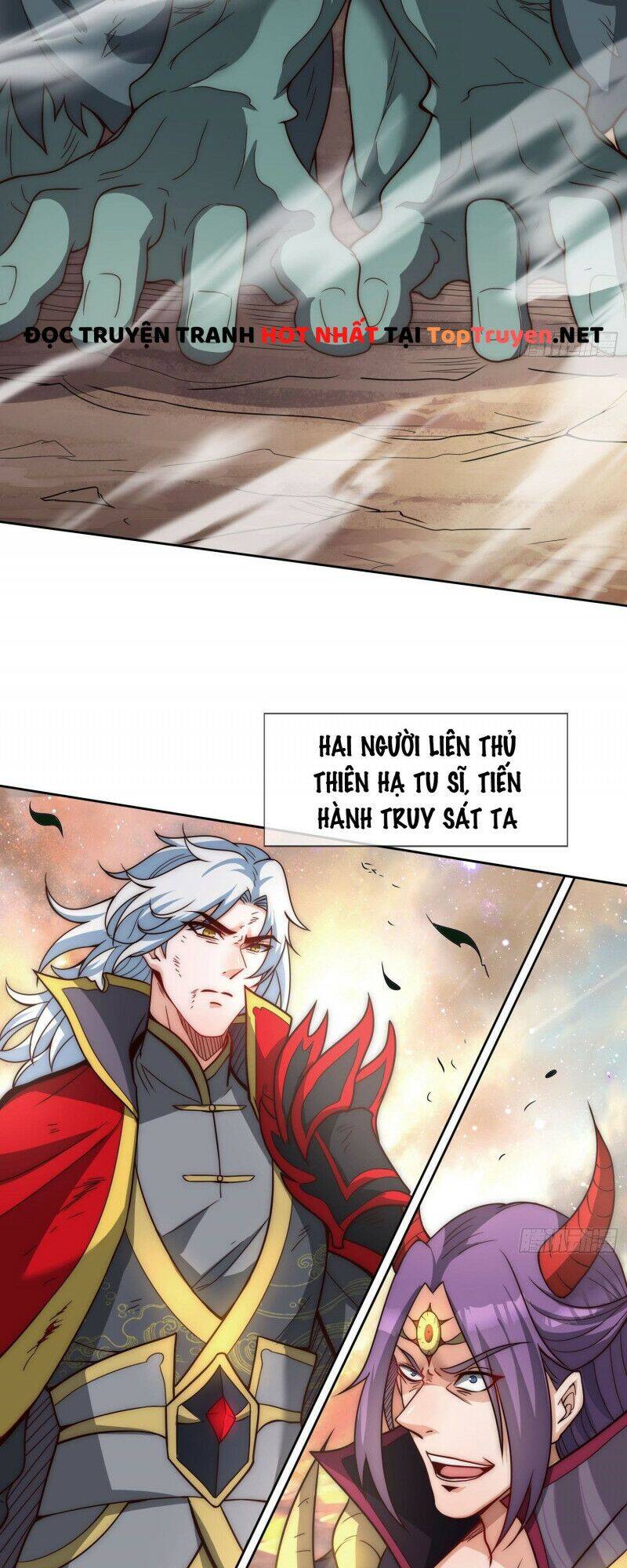 Huyền Thiên Chí Tôn Chapter 1 - 44