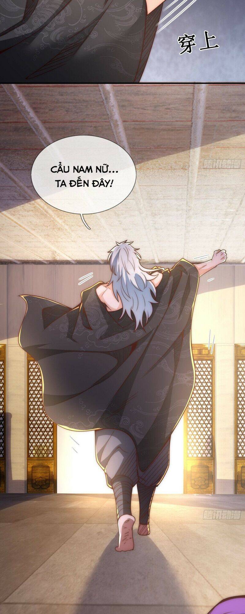 Huyền Thiên Chí Tôn Chapter 1 - 75