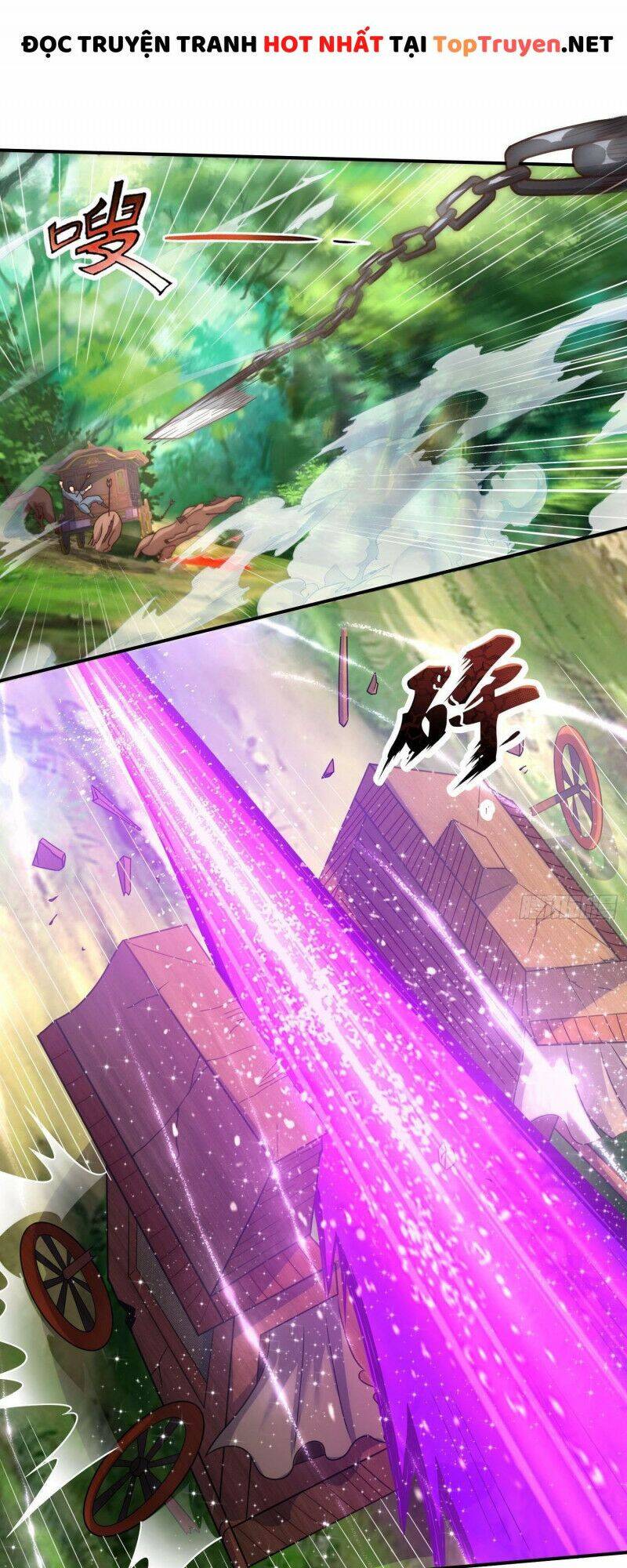 Huyền Thiên Chí Tôn Chapter 10 - 14