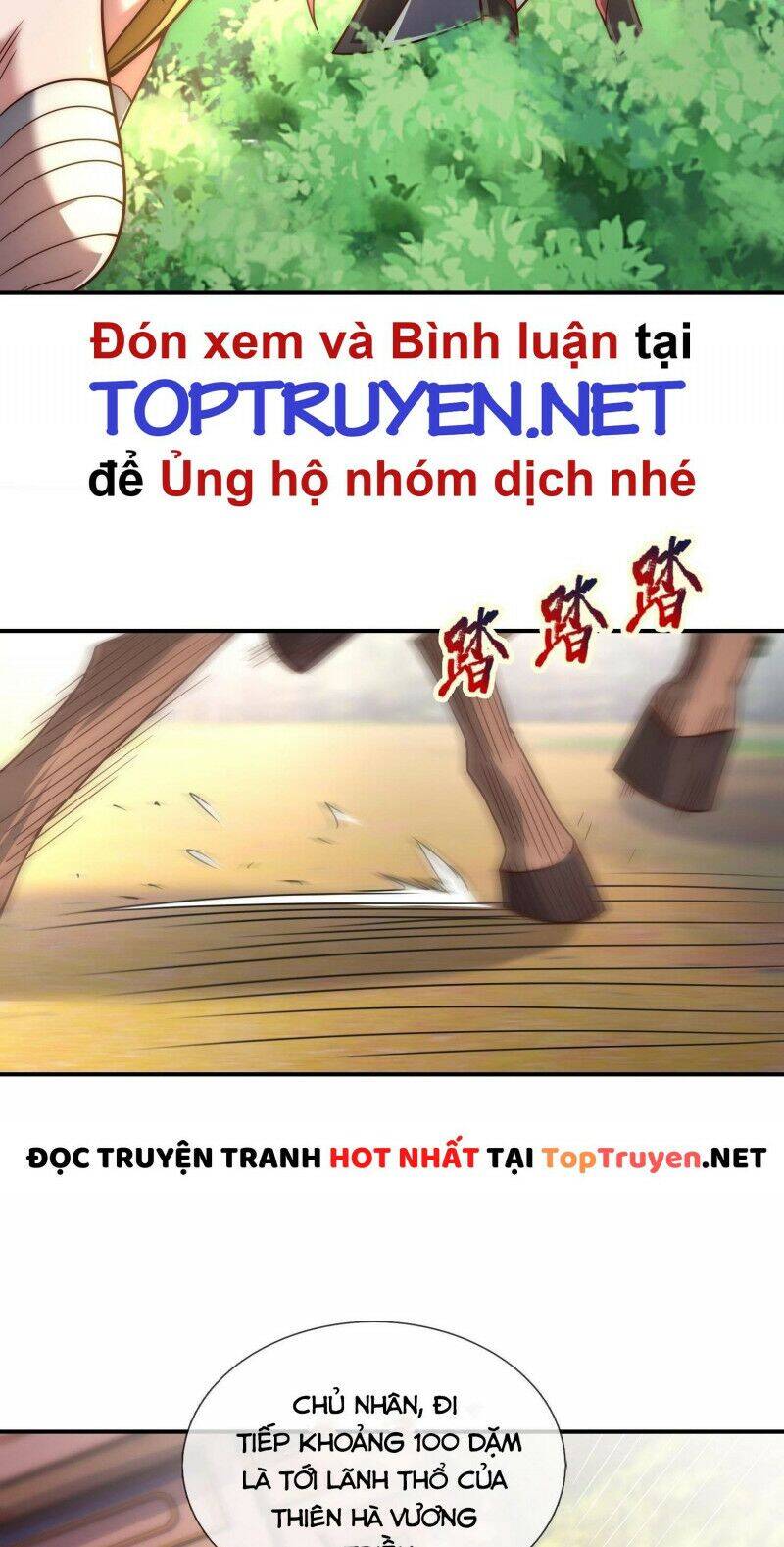 Huyền Thiên Chí Tôn Chapter 10 - 7