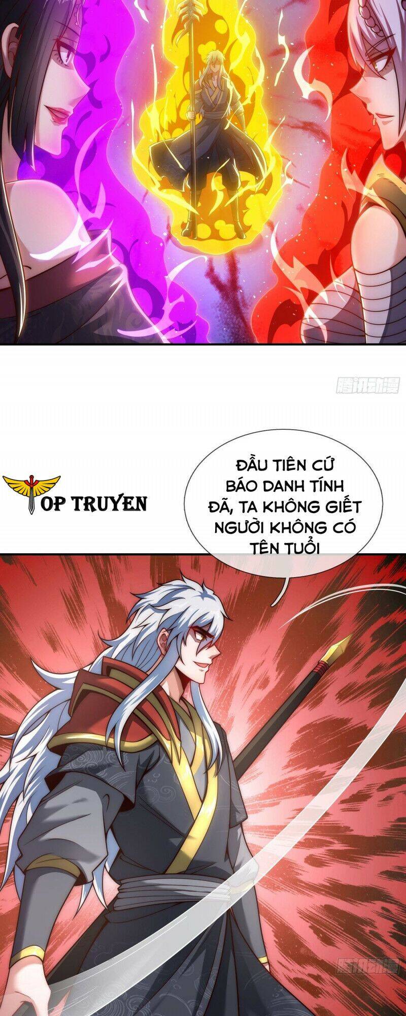 Huyền Thiên Chí Tôn Chapter 11 - 17