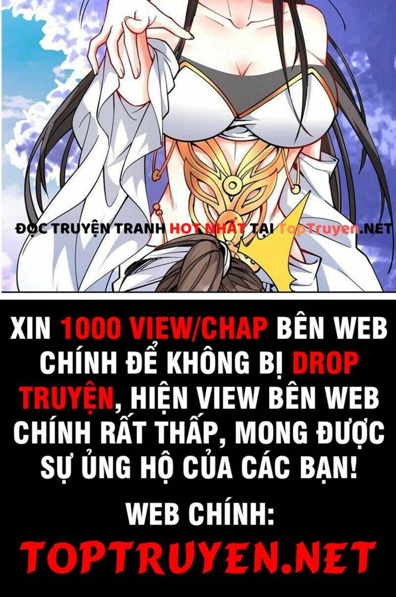 Huyền Thiên Chí Tôn Chapter 11 - 25