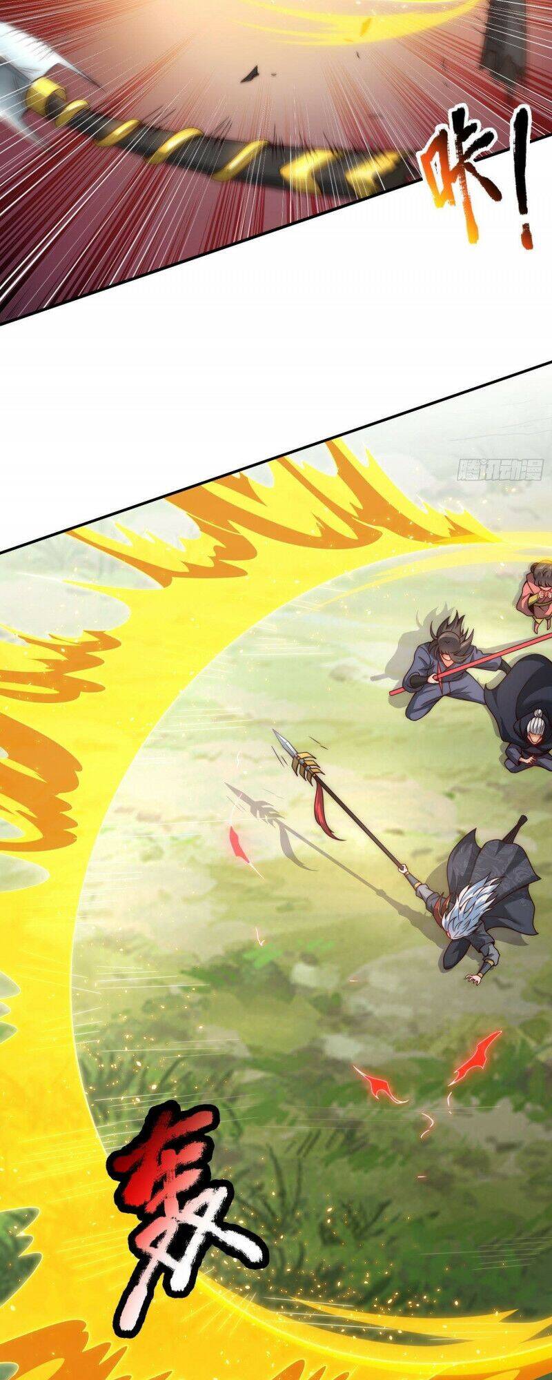 Huyền Thiên Chí Tôn Chapter 11 - 6