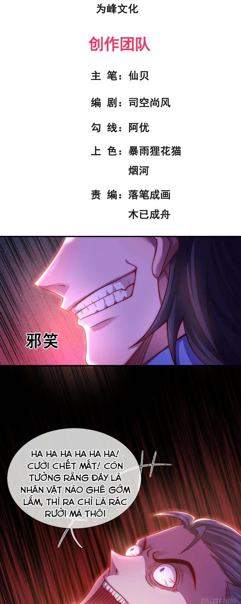 Huyền Thiên Chí Tôn Chapter 18 - 2