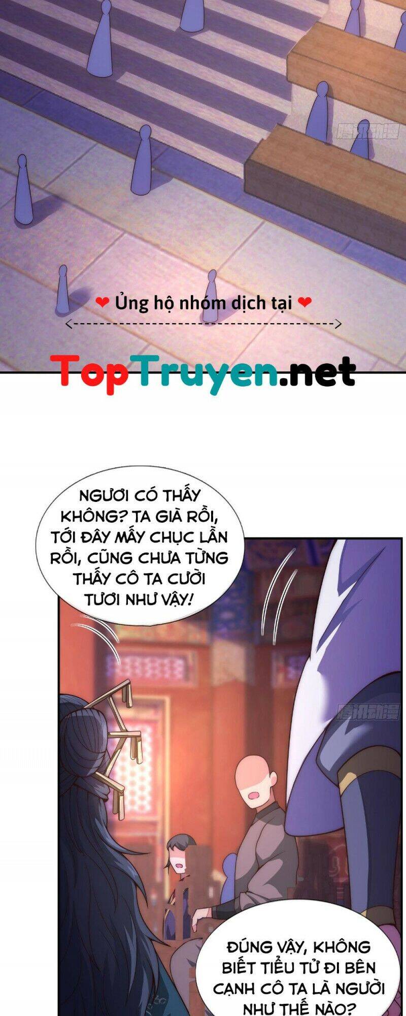 Huyền Thiên Chí Tôn Chapter 19 - 14