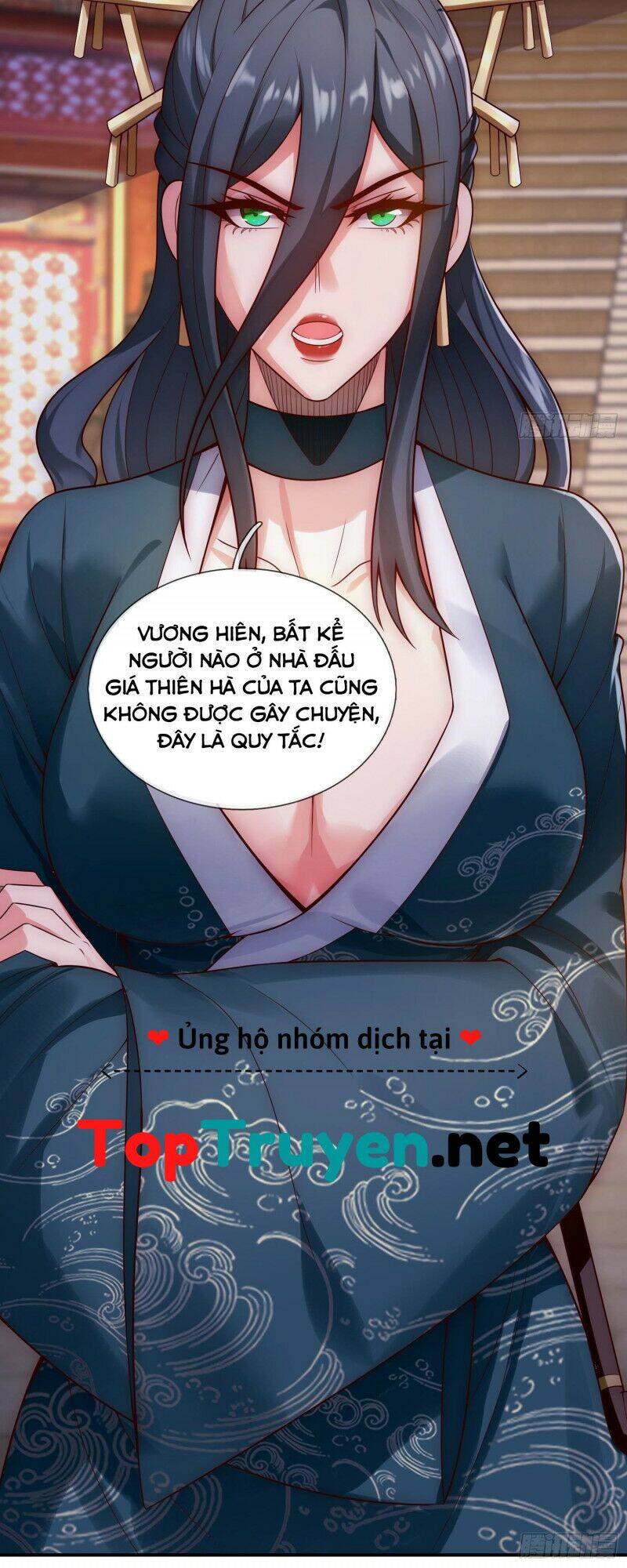 Huyền Thiên Chí Tôn Chapter 20 - 14