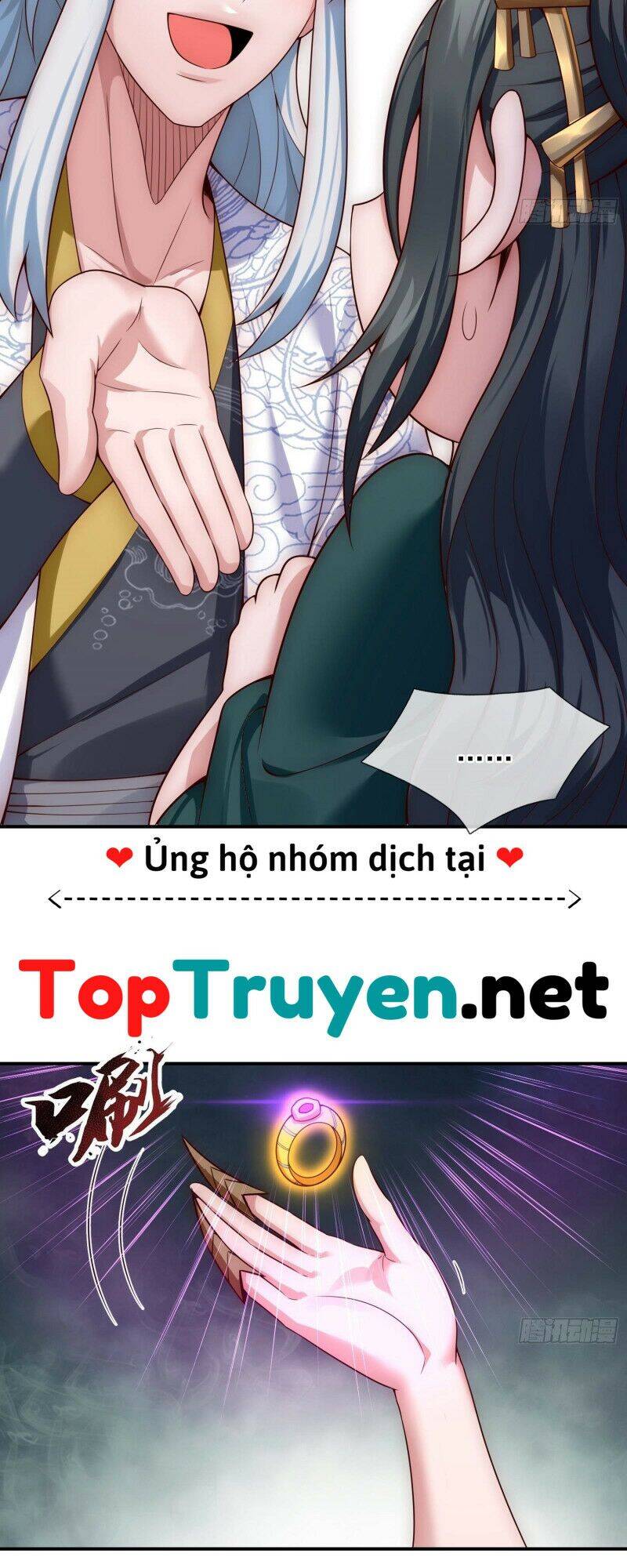 Huyền Thiên Chí Tôn Chapter 23 - 6