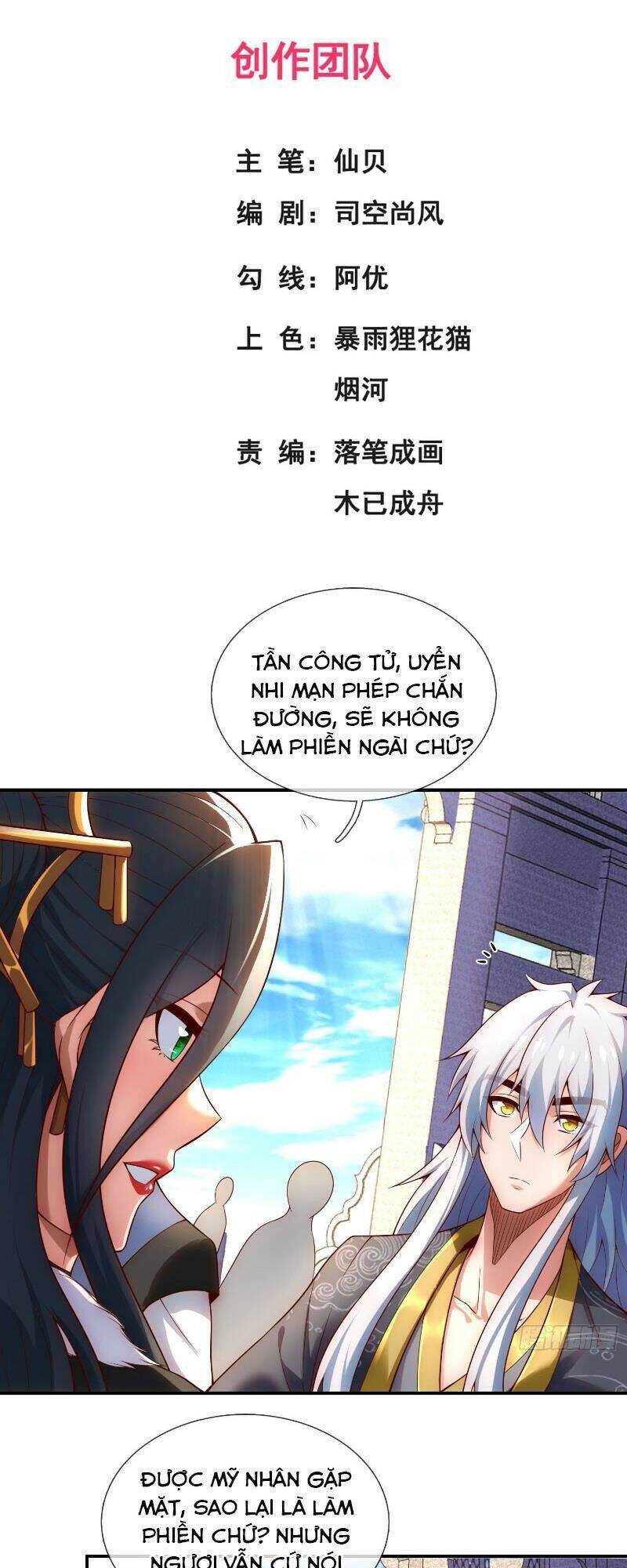 Huyền Thiên Chí Tôn Chapter 26 - 2