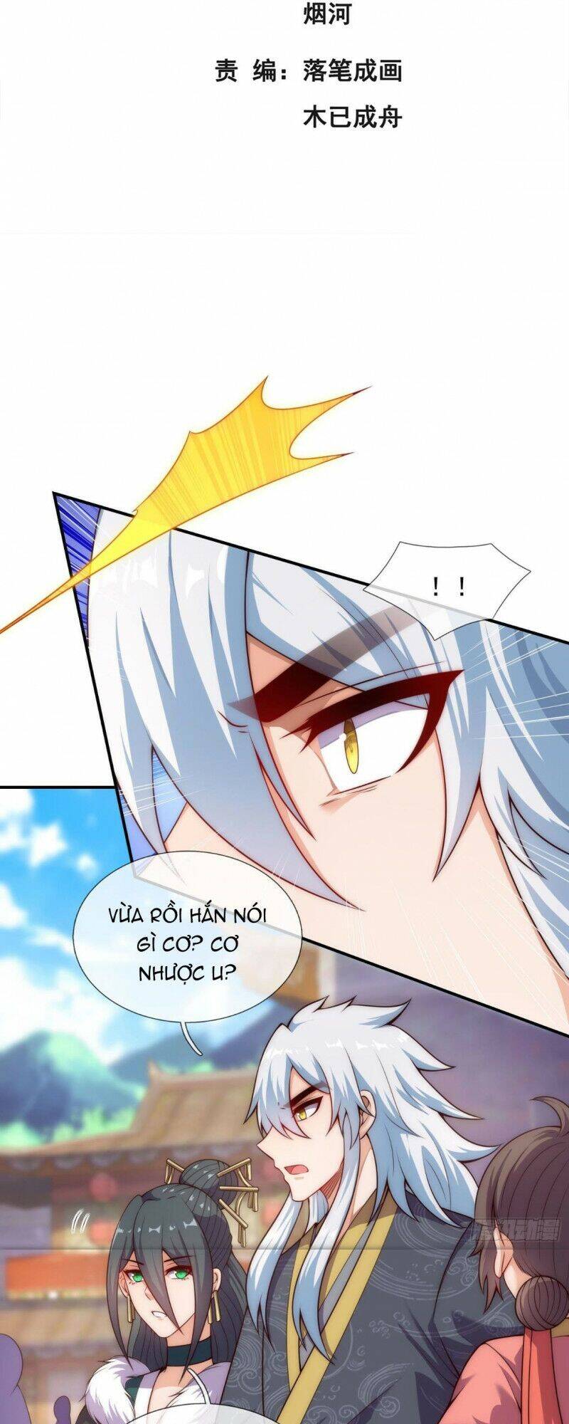 Huyền Thiên Chí Tôn Chapter 27 - 2