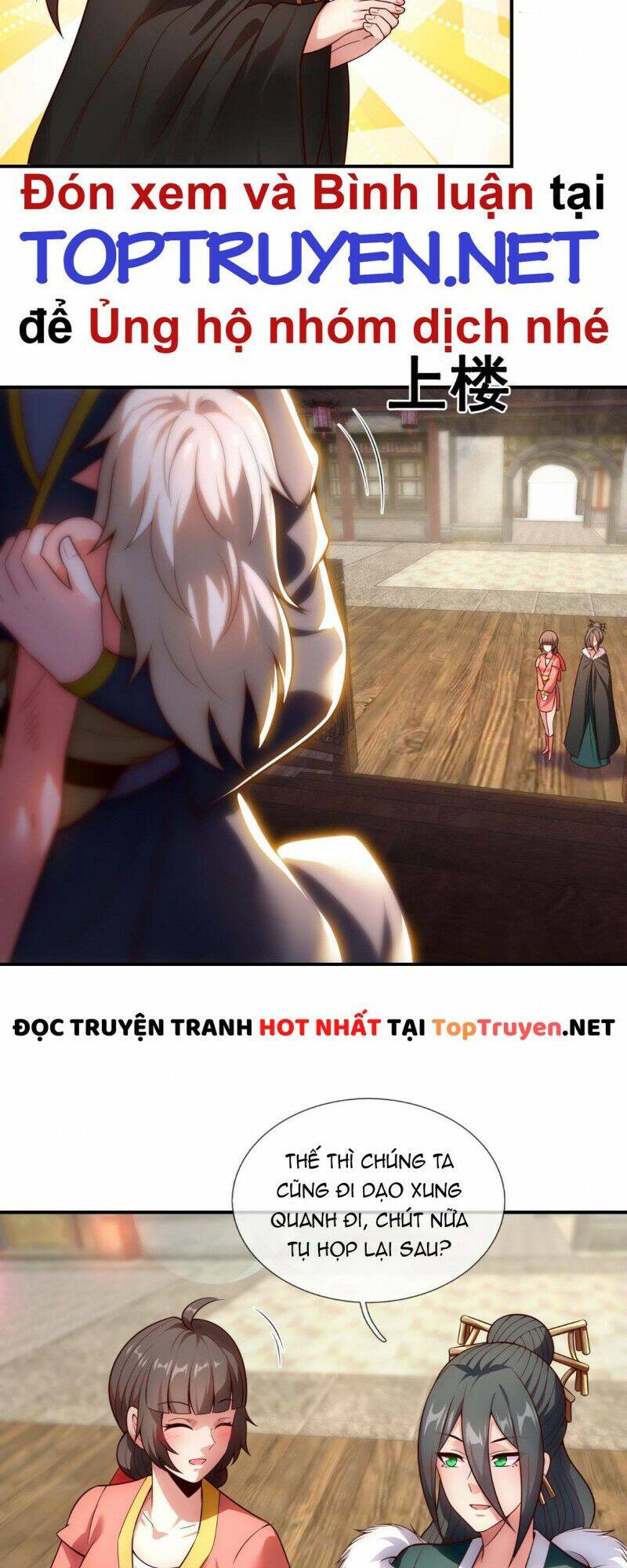 Huyền Thiên Chí Tôn Chapter 27 - 48