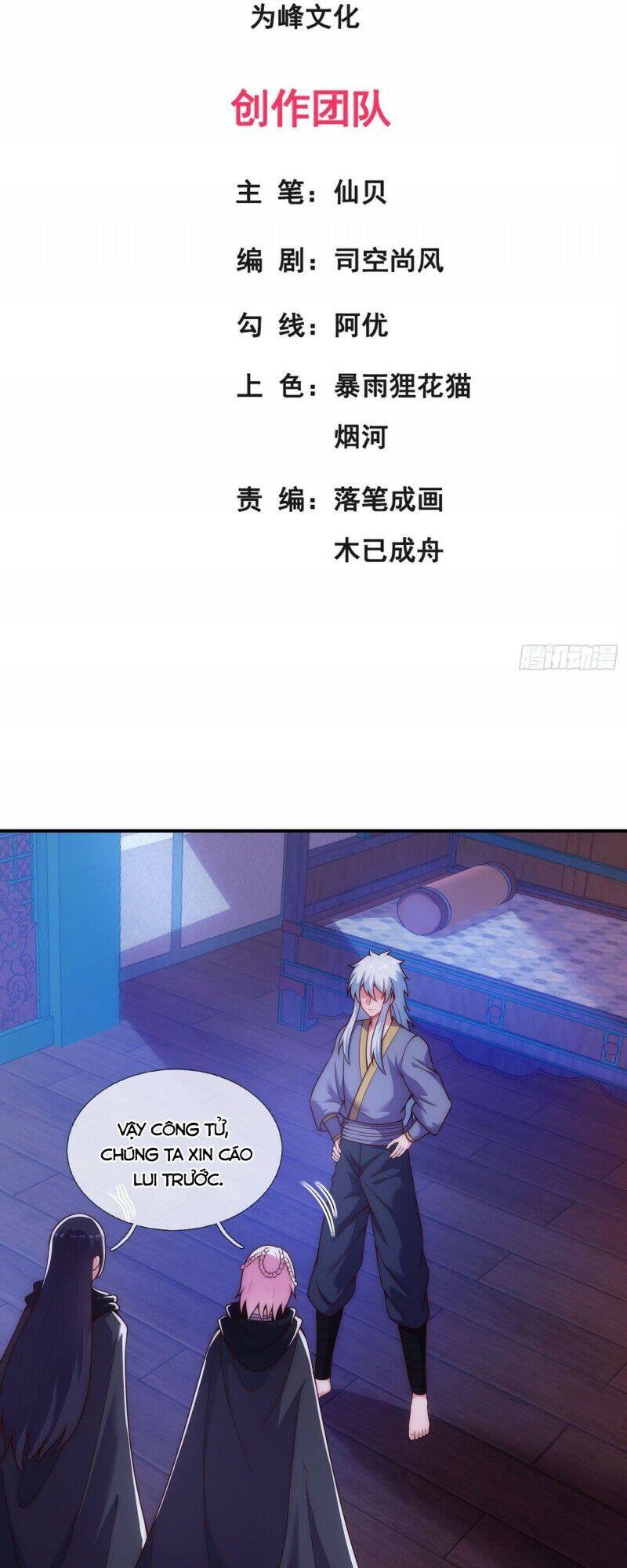 Huyền Thiên Chí Tôn Chapter 32 - 2
