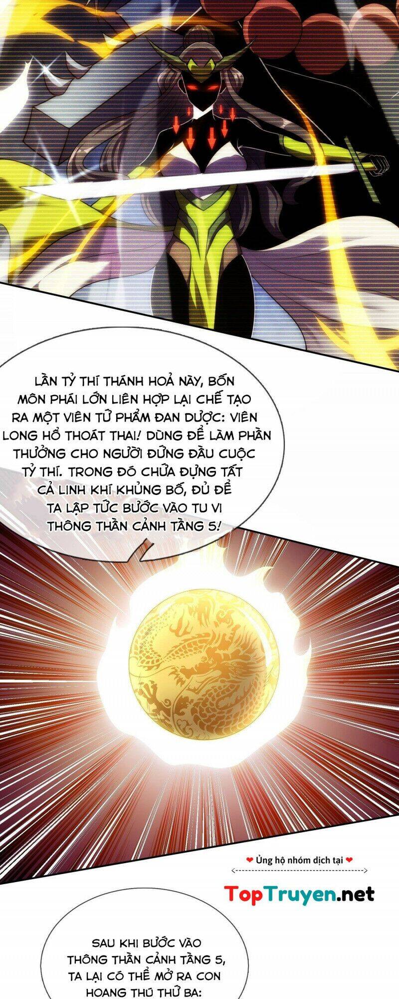 Huyền Thiên Chí Tôn Chapter 32 - 9