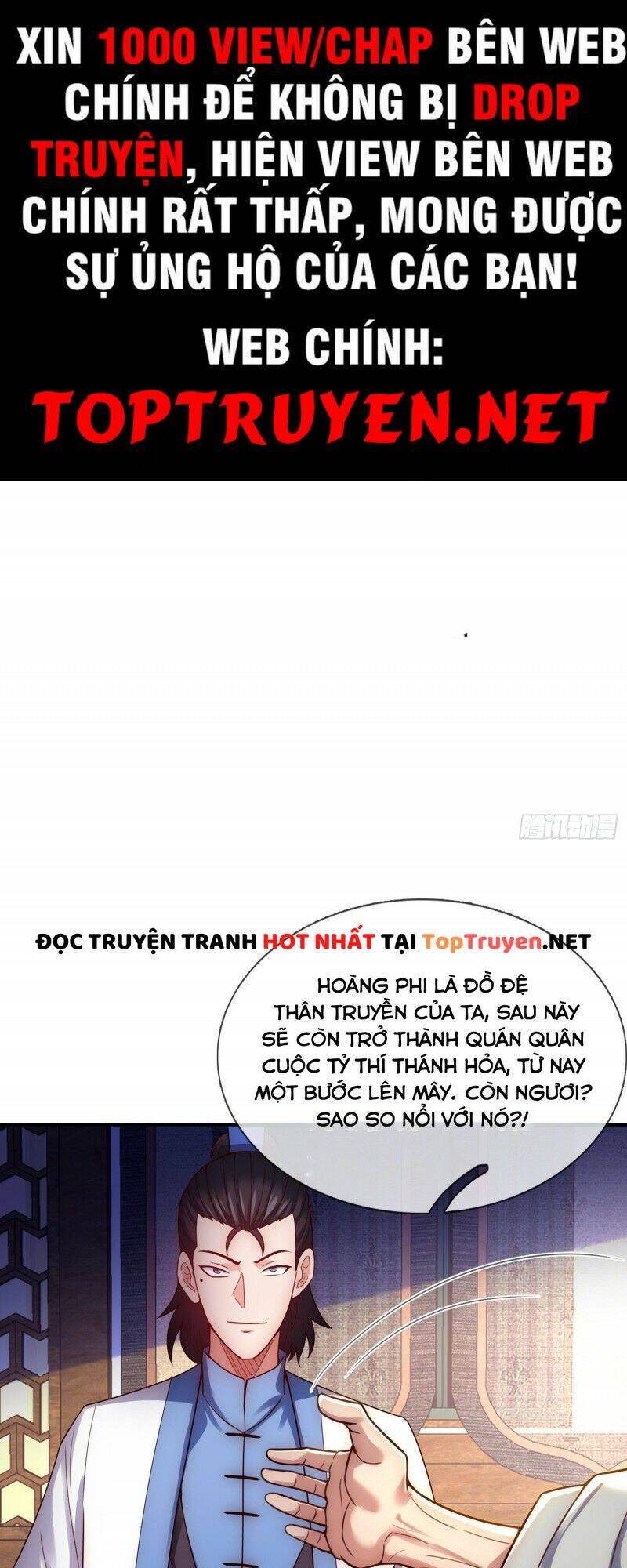 Huyền Thiên Chí Tôn Chapter 41 - 1