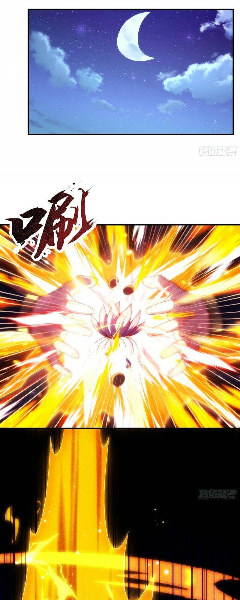 Huyền Thiên Chí Tôn Chapter 41 - 16