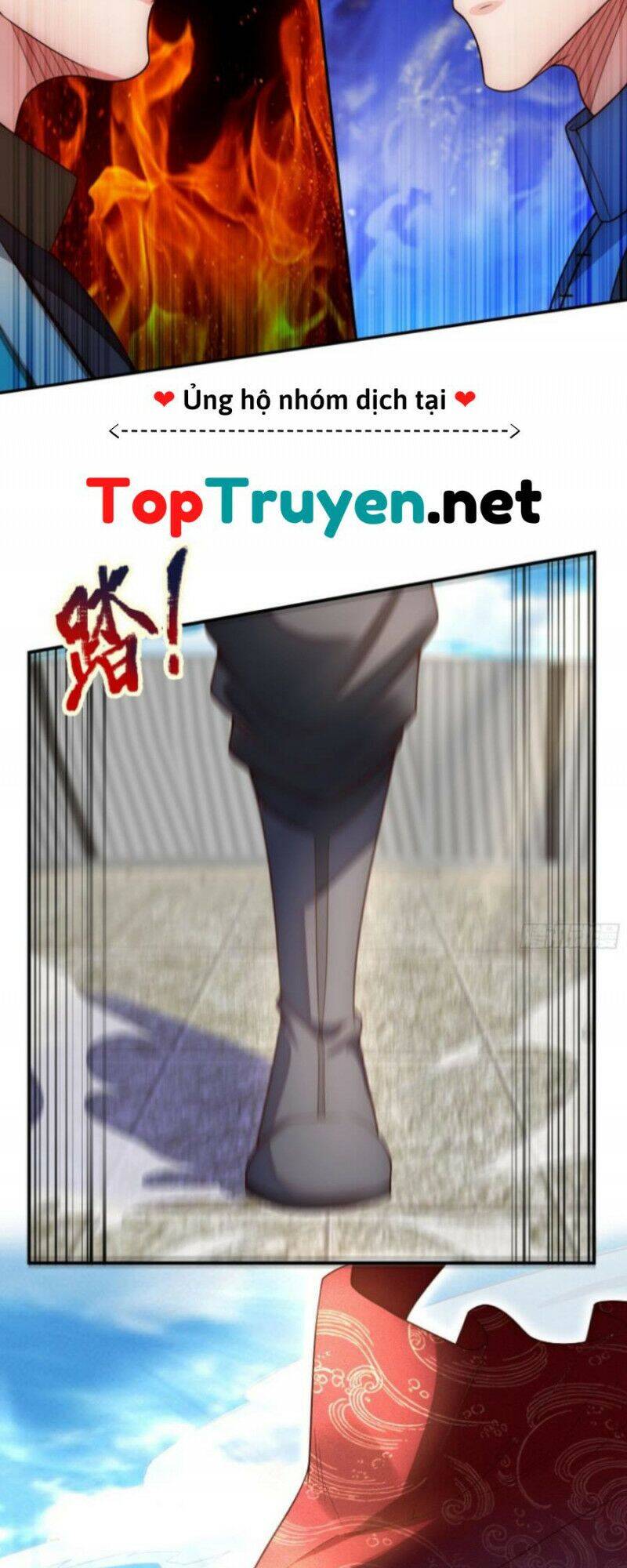 Huyền Thiên Chí Tôn Chapter 42 - 5