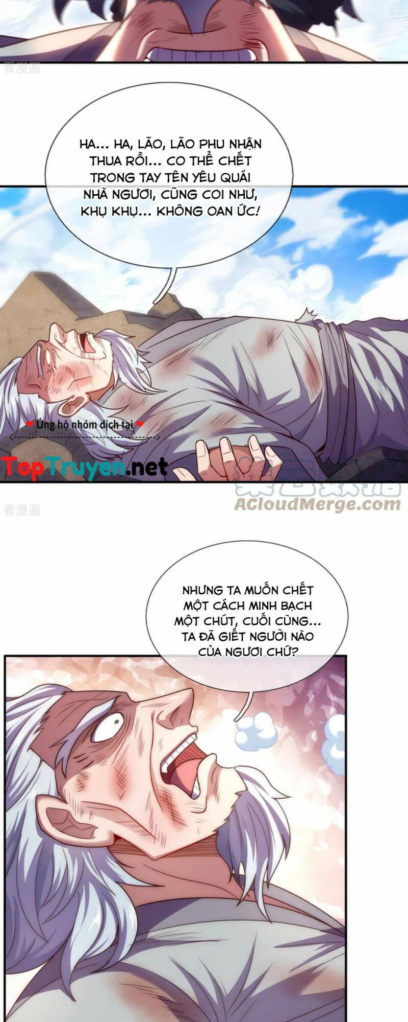 Huyền Thiên Chí Tôn Chapter 50 - 12