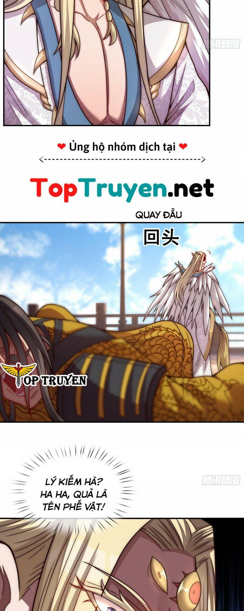 Huyền Thiên Chí Tôn Chapter 8 - 20