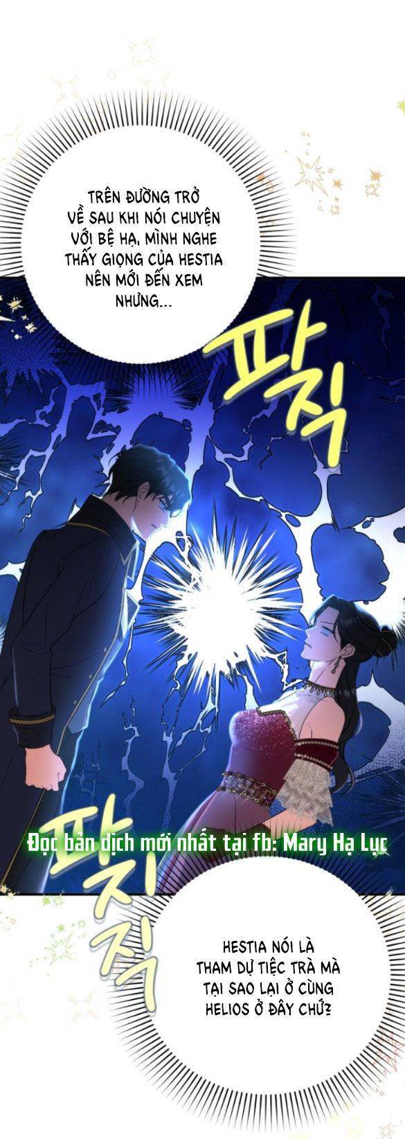 Dành Cho Nhân Vật Bị Bỏ Rơi Yêu Thích Nhất Của Tôi Chapter 34.5 - 24