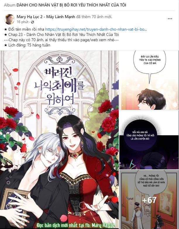 Dành Cho Nhân Vật Bị Bỏ Rơi Yêu Thích Nhất Của Tôi Chapter 23.1 - 14
