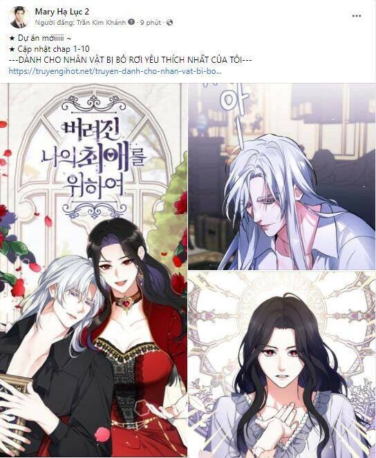 Dành Cho Nhân Vật Bị Bỏ Rơi Yêu Thích Nhất Của Tôi Chapter 3 - 45