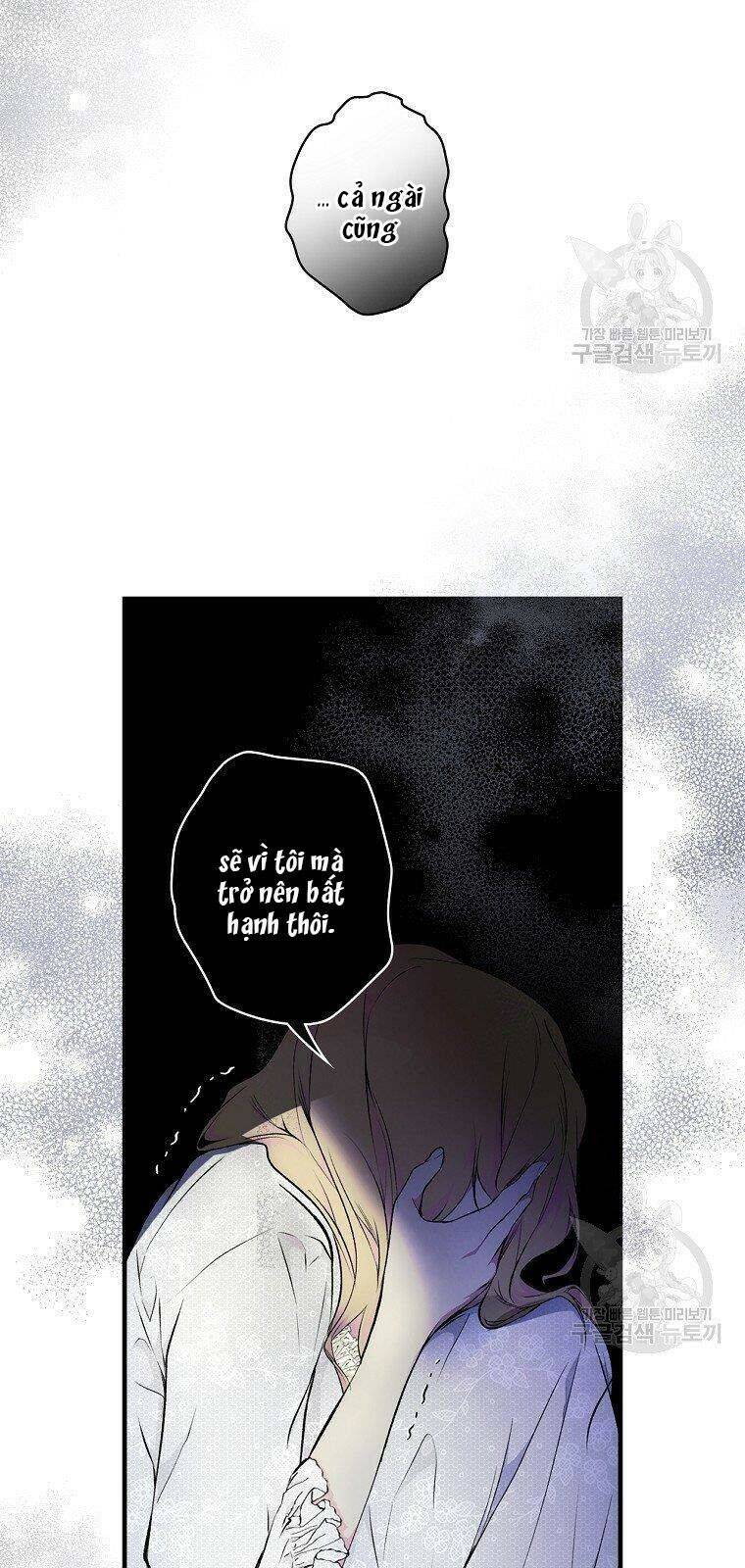 Bí Mật Của Quý Cô Chapter 51 - 27