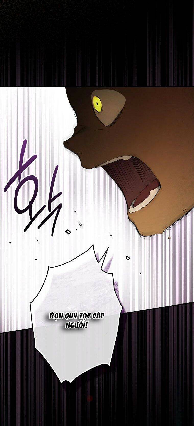 Bí Mật Của Quý Cô Chapter 60.5 - 1