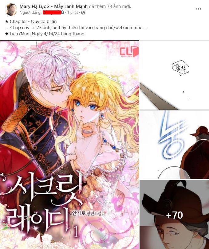 Bí Mật Của Quý Cô Chapter 65.1 - 1