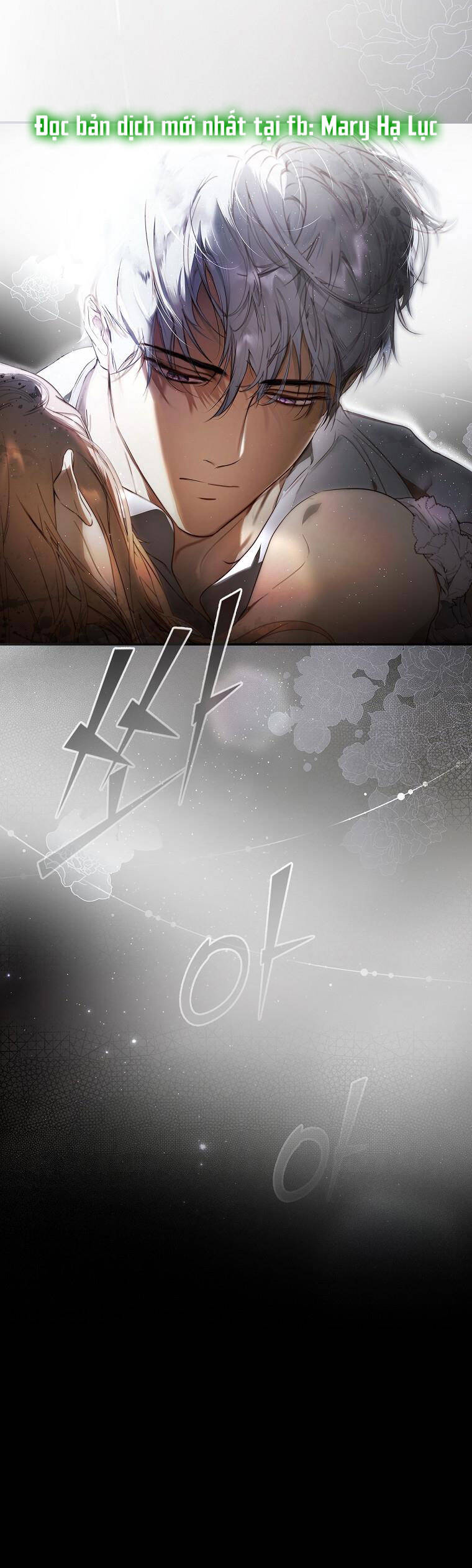 Bí Mật Của Quý Cô Chapter 73.1 - 4