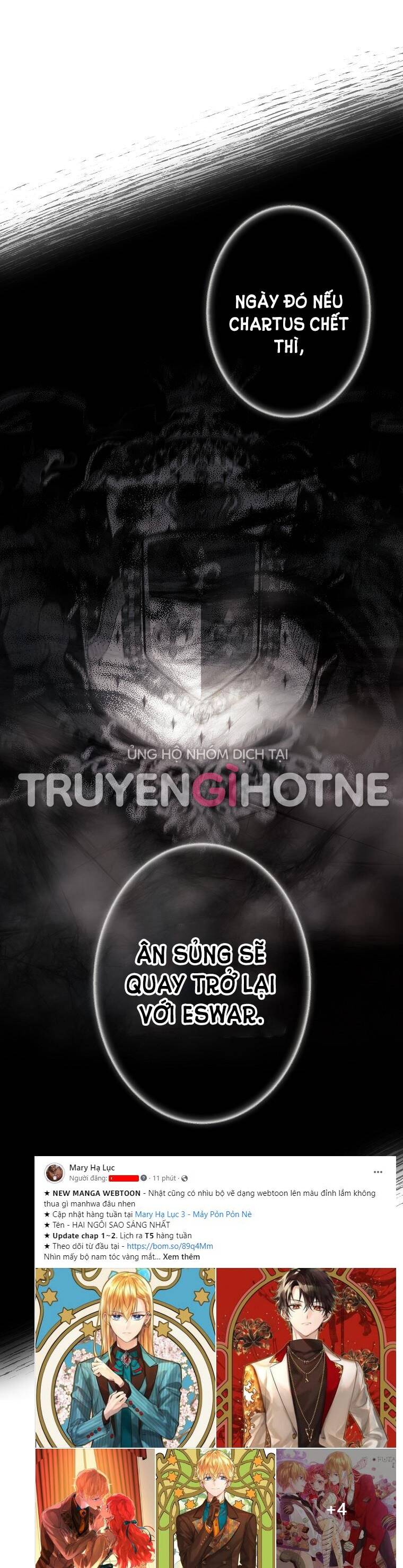 Bí Mật Của Quý Cô Chapter 75.2 - 2