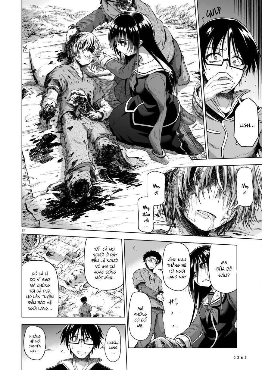 Chị Gái Tôi Và Người Khổng Lồ Chapter 2 - 25