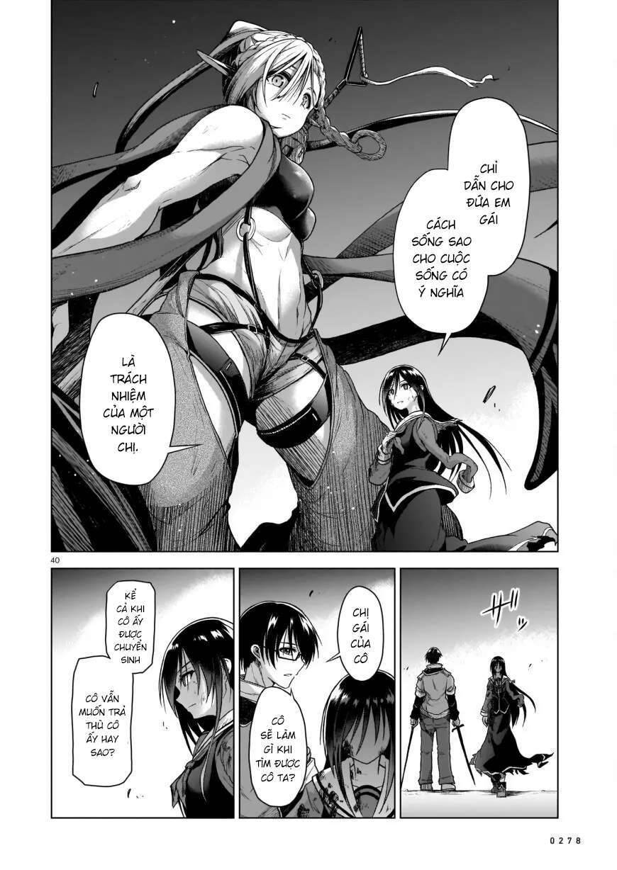 Chị Gái Tôi Và Người Khổng Lồ Chapter 2 - 41
