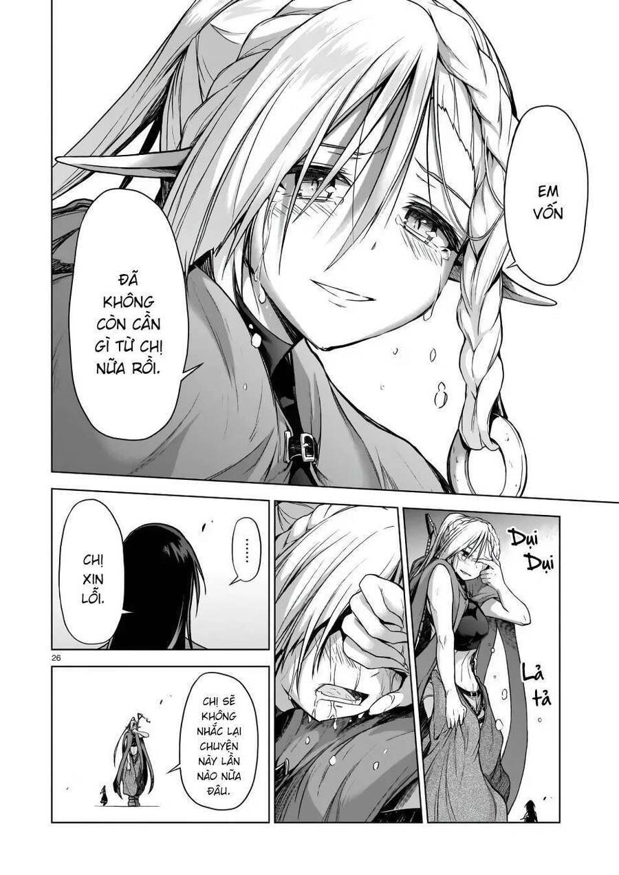 Chị Gái Tôi Và Người Khổng Lồ Chapter 3 - 27