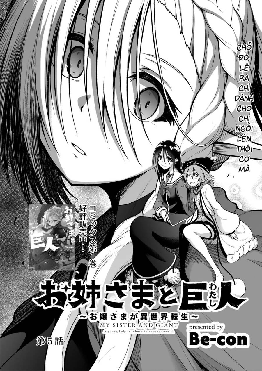 Chị Gái Tôi Và Người Khổng Lồ Chapter 5 - 3