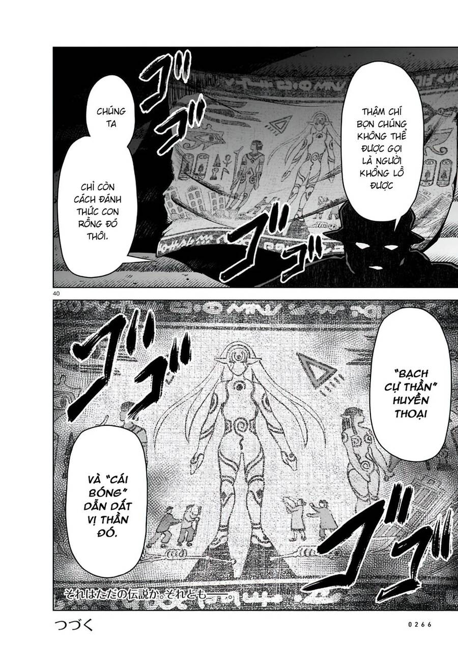 Chị Gái Tôi Và Người Khổng Lồ Chapter 5 - 41