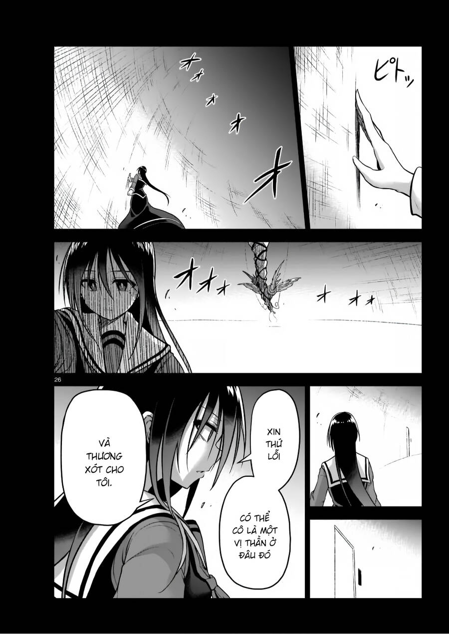 Chị Gái Tôi Và Người Khổng Lồ Chapter 6 - 27
