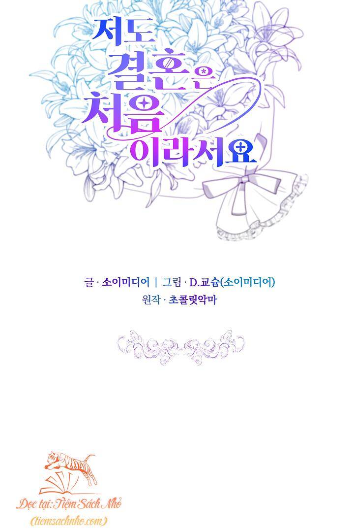 Lần Đầu Kết Hôn Chapter 1 - 18