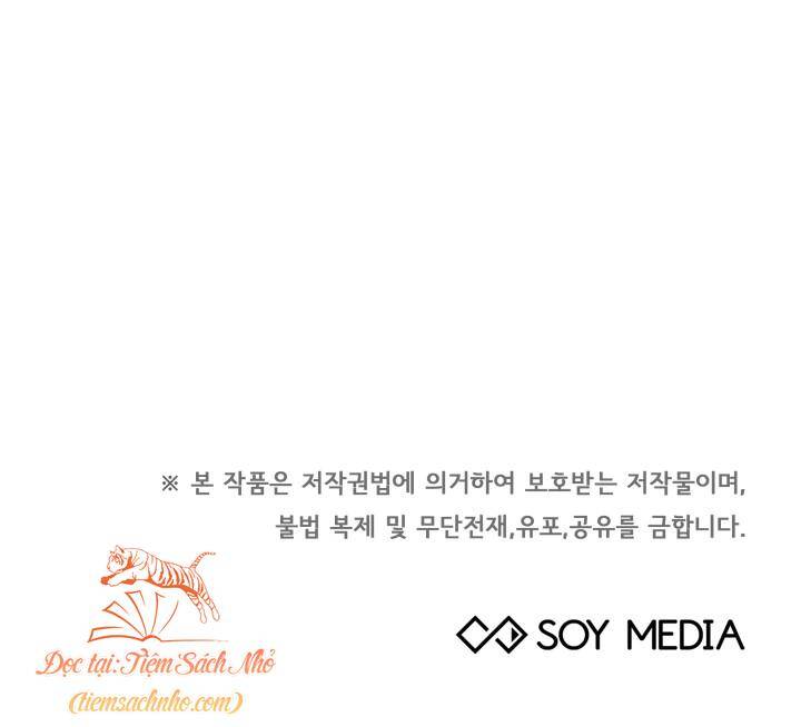 Lần Đầu Kết Hôn Chapter 2 - 119