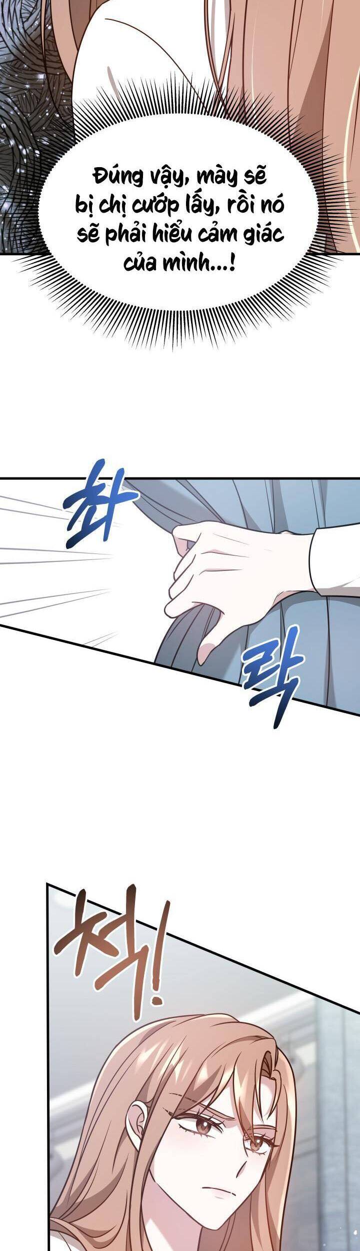 Lần Đầu Kết Hôn Chapter 3 - 12