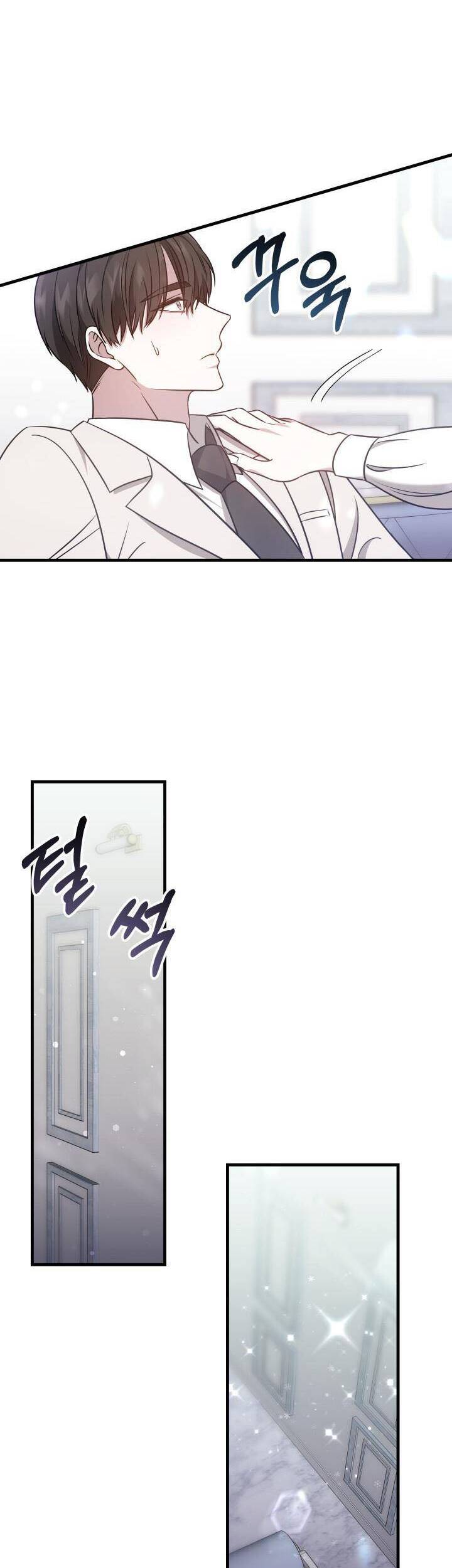 Lần Đầu Kết Hôn Chapter 3 - 17