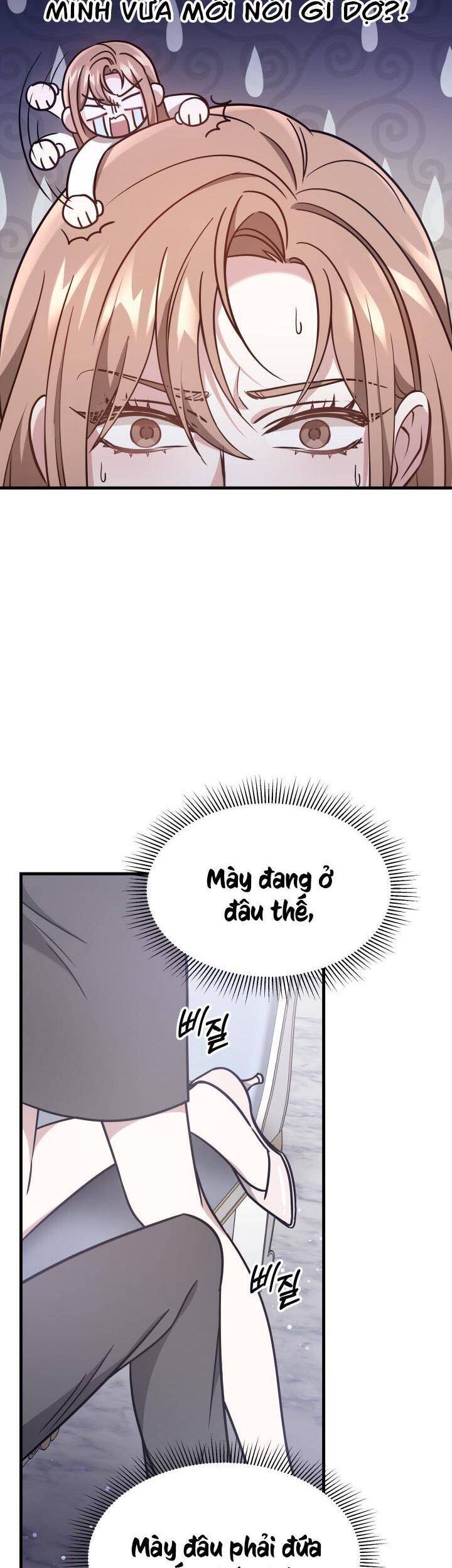 Lần Đầu Kết Hôn Chapter 3 - 24