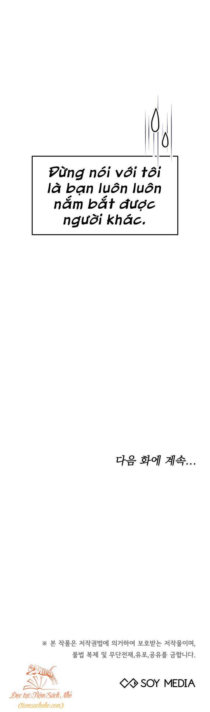 Lần Đầu Kết Hôn Chapter 3 - 51